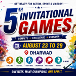 5th Invitational Games to be held from August 23 to 29