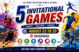 5th Invitational Games to be held from August 23 to 29