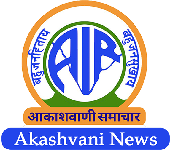 Akashvani Dharwad