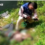 Horrific Murder in Dhrwad