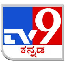 TV9 Kannada