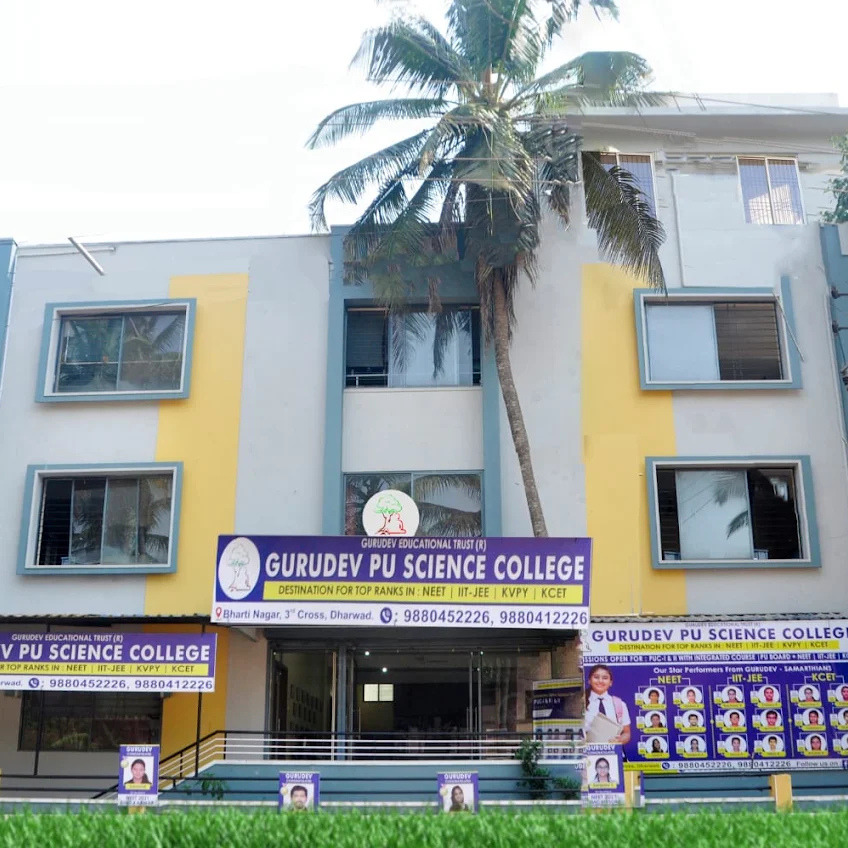 Gurudev PU Science College