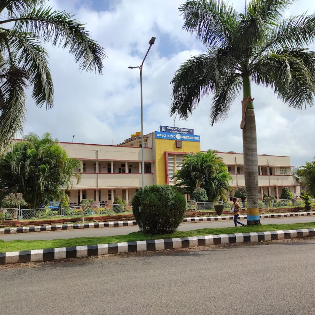 Karnataka University