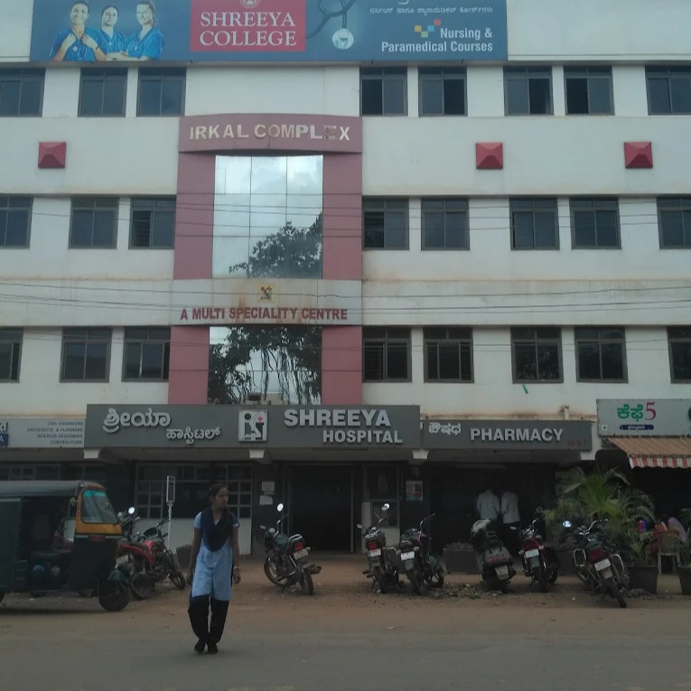 Shreeya Hospital
