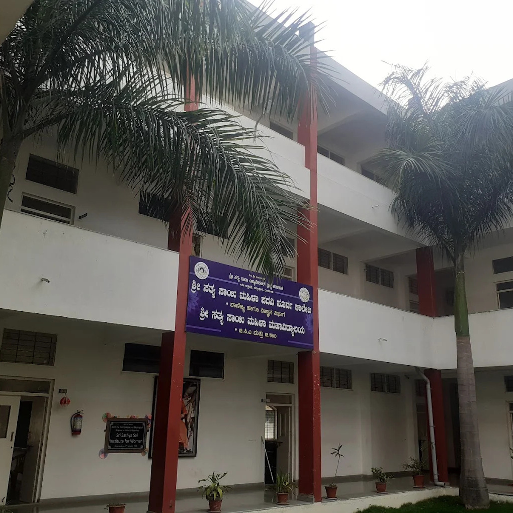 Sri Sathya Sai Institute for Women