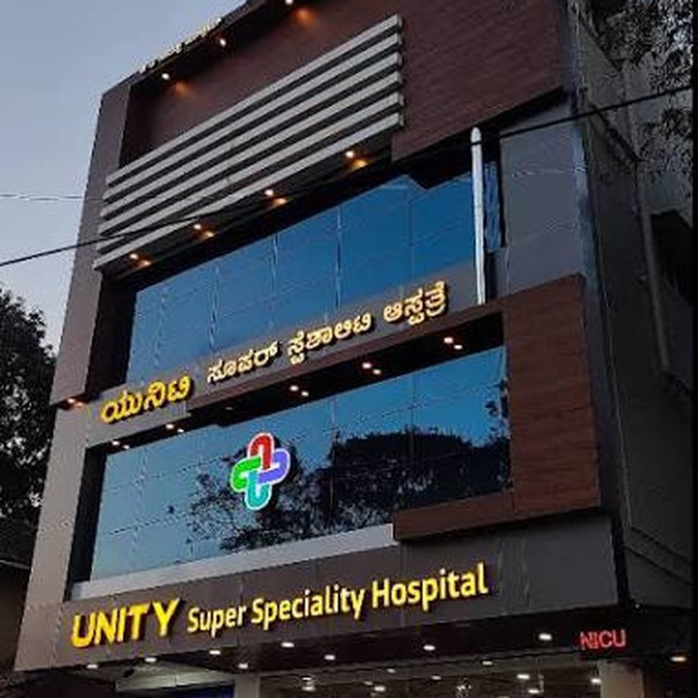 Unity Super Speciality Hospital