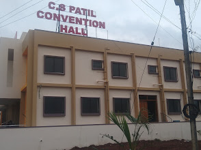 cs-patil