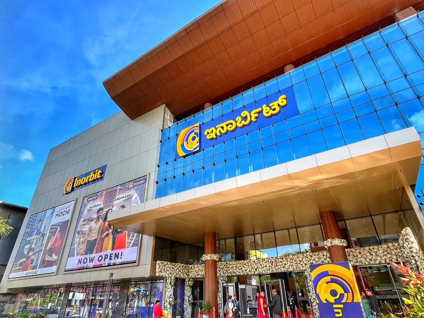 Inorbit Mall