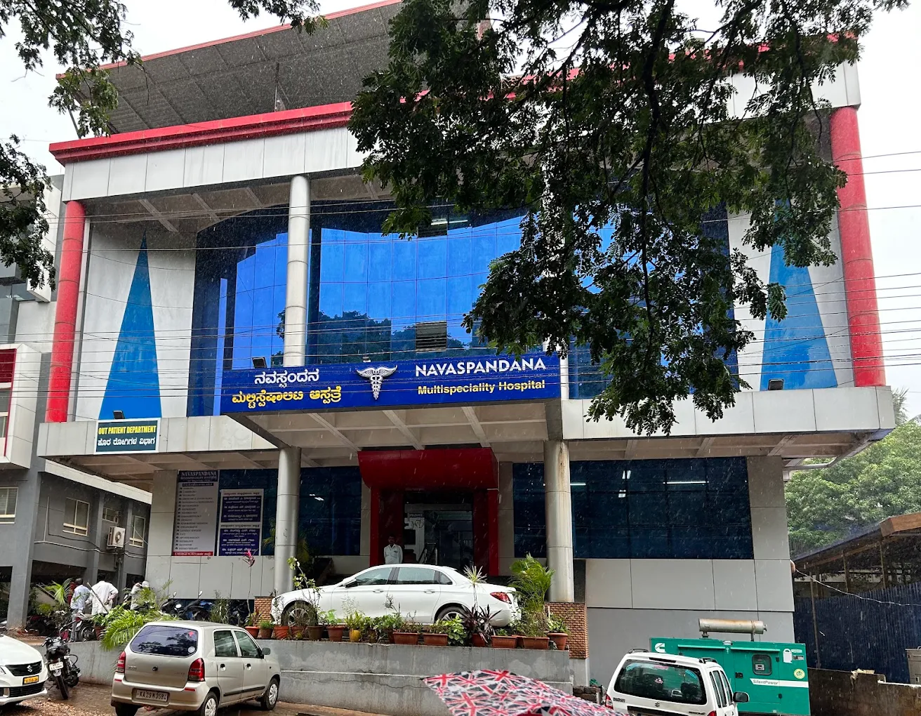 Navaspandana Multi speciality Hospital