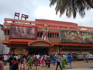 padma